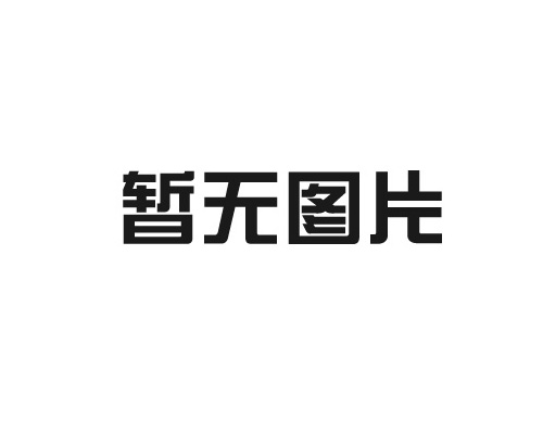 氯化氫壓縮機(jī)廣泛應(yīng)用于哪些領(lǐng)域？